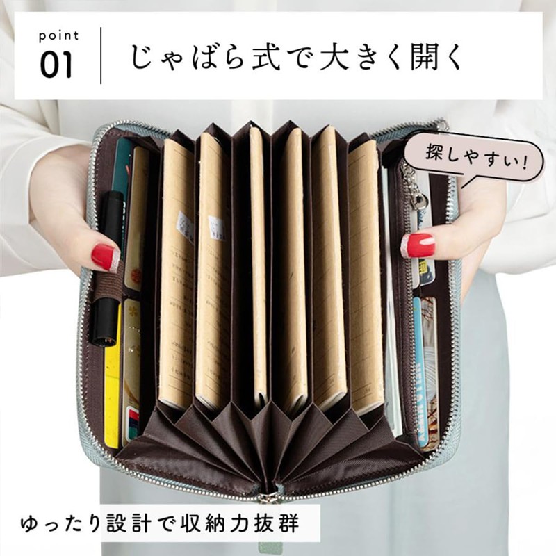 NYSH Genuine Leather Passbook Case, Large Capacity, Anti-Skimming, RFID Wallet
