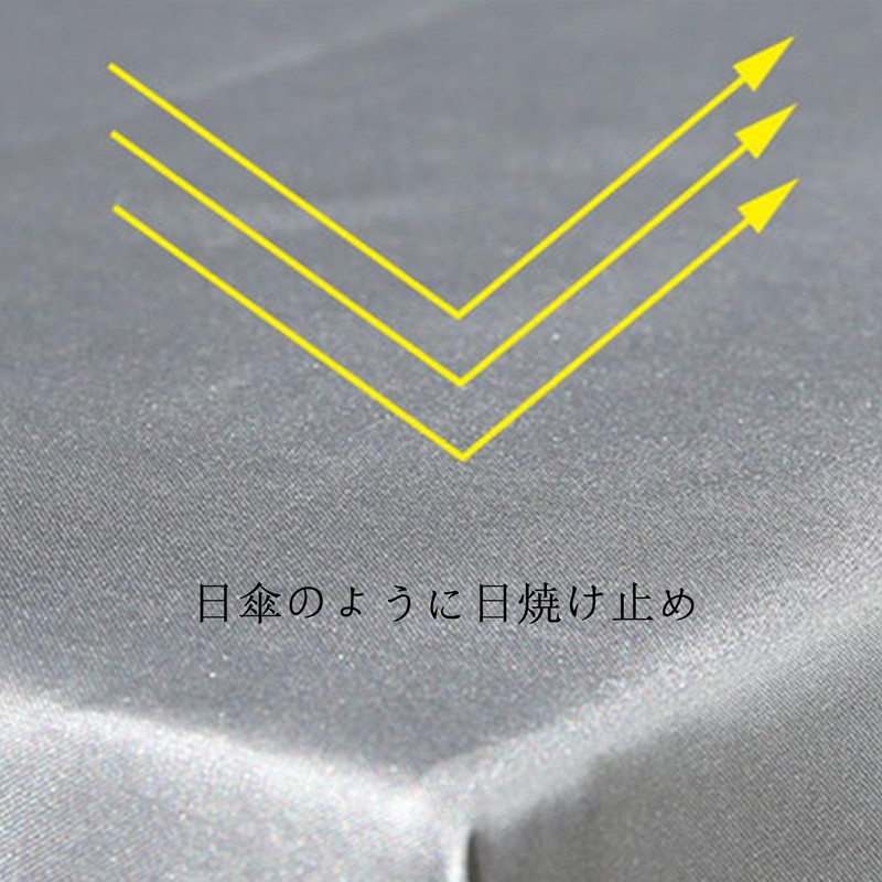 Mirhua Washing Machine Cover, Dryer Cover, Sunscreen, Overheating Protection, Durable,