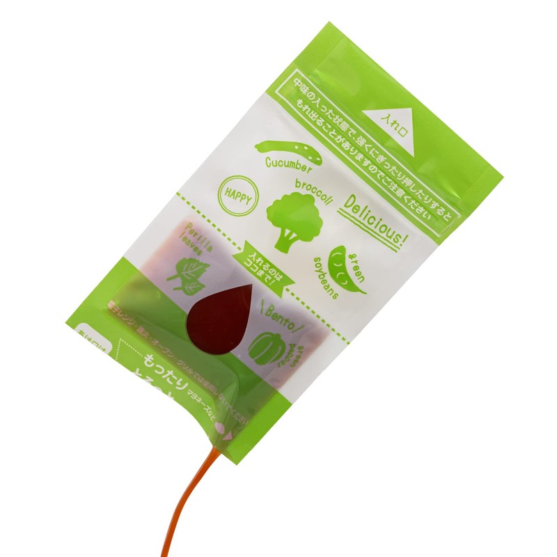 Artem A129744 Antibacterial Sheet, Sauce Holder, 4.7 x 2.4 inches