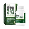 Nutrinus Correct Mastic Lactobacillus 600mg x 90 tablets / 뉴트리너스