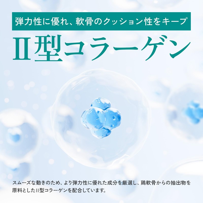 アサヒ緑健公式 緑効青汁×グルコV 60袋 （4ｇ×60袋入り）グルコサミン 大麦若葉 乳酸菌 オリゴ糖 食物繊維 粉末