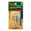 Onishi Kogyo Hexagonal Shaft Dowel Cone Marker Set (NO.22MS) for