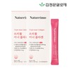 Kim Jung-moon Aloe Triple Inner Collagen 2 boxes (28 pieces) 1 month / 김정문알로에 트리플 이너 콜라겐 2box(28개입) 1개월