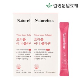 Kim Jung-moon Aloe Triple Inner Collagen 2 boxes (28 pieces) 1 month / 김정문알로에 트리플 이너 콜라겐 2box(28개입) 1개월