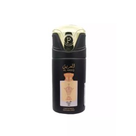 Lattafa AL REEQ SILVER GOLD BY LATTAFA EAU DE PARFUM 3.4OZ + CONCENTRATED PERFUMED SPRAY