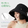 SLINX FXM02 Bucket Hat, Women's, Breathable, Quick Drying, Lightweight, Small