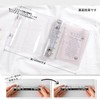 Sealing Book, Binder, A6, M5, A7, 3 Sizes, Clear, Seal