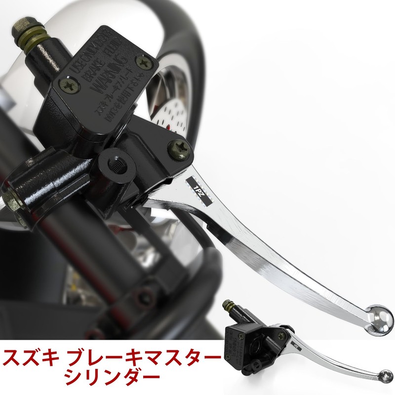 1PZ JPR-E8Y Front Right 0.9 inch (22 mm) Brake Master