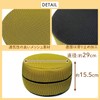 Como Life Foot Cushion, Zabuton, Low Rebound Mesh, Hand Washable,