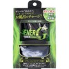 ENER-G Bath Green Mixed Bath Salt, Refreshing Energy Scent, Bath