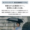 [2025] Men's Umbrella for Rain or Shine, IZA Type: Light