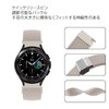 Braided Elastic Watch Band for Galaxy Watch 6/6 Classic/5/4/4 Classic