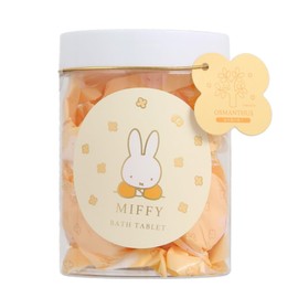 Shobido MF24481 Miffy Osmanthus Gift Bath Bullet, Dick Bruna