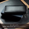 Mura Men's Long Wallet, Zipper, Genuine Leather, Card Slot, Coin