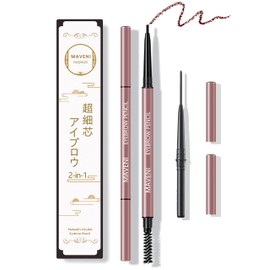 Maveni Ultra Fine Lead Eyebrow Pencil, Ultra Fine, Brush Included, Anti-Fall Eyebrow (Includes Persi Same Color, Refill), Resistant to Water, Sweat and Sebum (#1 - Natural Black)