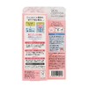 Skin Cotton Nail Keeping Serum, Nail Serum, Gel Nail Keep,