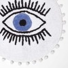HOMESCAPES Cotton Eye See You Eye Bath Mat White Super