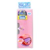 Sunstar Stationery Pencil Case, Yokopita Light Pink S1313860