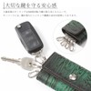 GROOVE GEAR ggs-2020 Key Case, Leather, Genuine Leather, Wood Grain