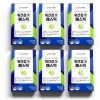 FromBio Stomach Health Mastic 15 packs 6 / 프롬바이오 위건강엔