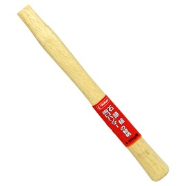 E – Value Grinding, both mouth hammer replacement Pattern 0.45kg For