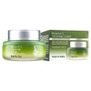 Mugwort cream 55ml with refreshing mugwort scent and moisturizing feeling / 산뜻한 쑥 향과 촉촉한 보습감을 가진 쑥크림 55ml