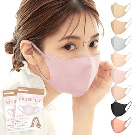 シシベラ 3dマスク 立体マスク 小顔 耳が痛くならない マスク 不織布 立体 血色マスク 不織布 マスク 小さめ カラーマスク 丸顔さん向け ライラックアッシュ