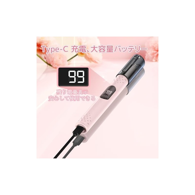 MuGaoDee 鼻毛カッター レディース メンズ 耳 鼻毛切り エチケットカッター 電動 電力残量表示 水洗い可能