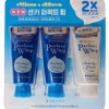 Foxy Care Senka Perfect Whip (2 Facial Wash + 1