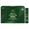 Funnit Pelista Diet Cafe Hazelnut Flavor 50p, 75g, 1 piece / 퍼니트 빼리스타 다이어트 카페 헤이즐넛향 50p, 75g, 1개