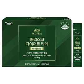 Funnit Pelista Diet Cafe Hazelnut Flavor 50p, 75g, 1 piece / 퍼니트 빼리스타 다이어트 카페 헤이즐넛향 50p, 75g, 1개