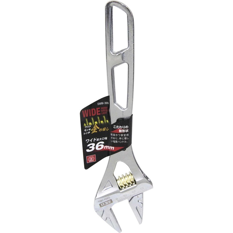 SK11 SWM-36N Wide Monkey Wrench, Gold Turn, Maximum Mouth Width