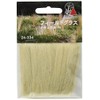 KATO 24-334 Diorama Field Glass, Natural, Model Railway Supplies
