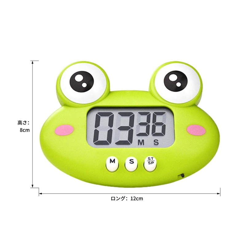 Kitchen Timer Frog Kitchen Timer Compact Timer Portable Timer Kitchen