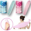 Kikuron Soft Shower Body Towel Kikulon Blue