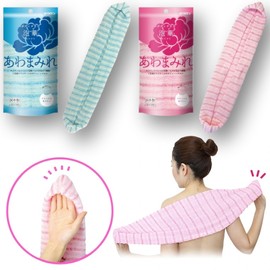 Kikuron Soft Shower Body Towel Kikulon Blue