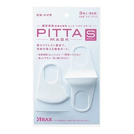 PITTA MASK SMALL Contains 3