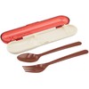 Komorijushi Spoon & Fork Case Set, Red