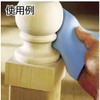 Saint-Gobain Soft Touch Sponge Polishing Pad 2U3078 Pack of 20