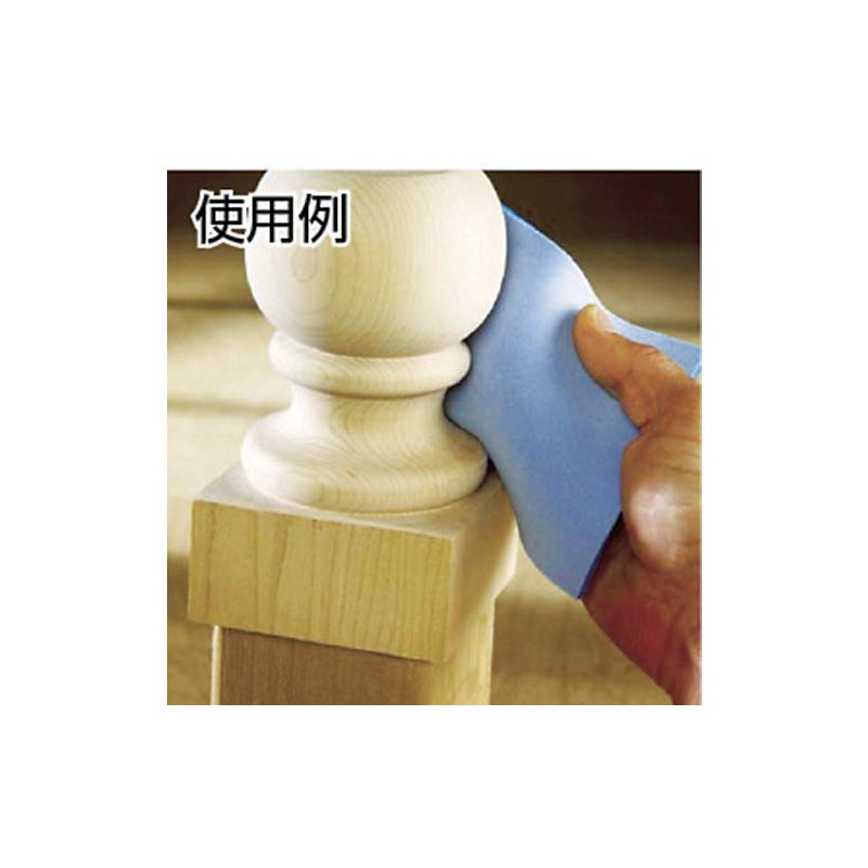 Saint-Gobain Soft Touch Sponge Polishing Pad 2U3078 Pack of 20