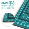 Akkerds A3 Cutter Mat, Green Crafting Supplies, Double-sided, 11.8 x