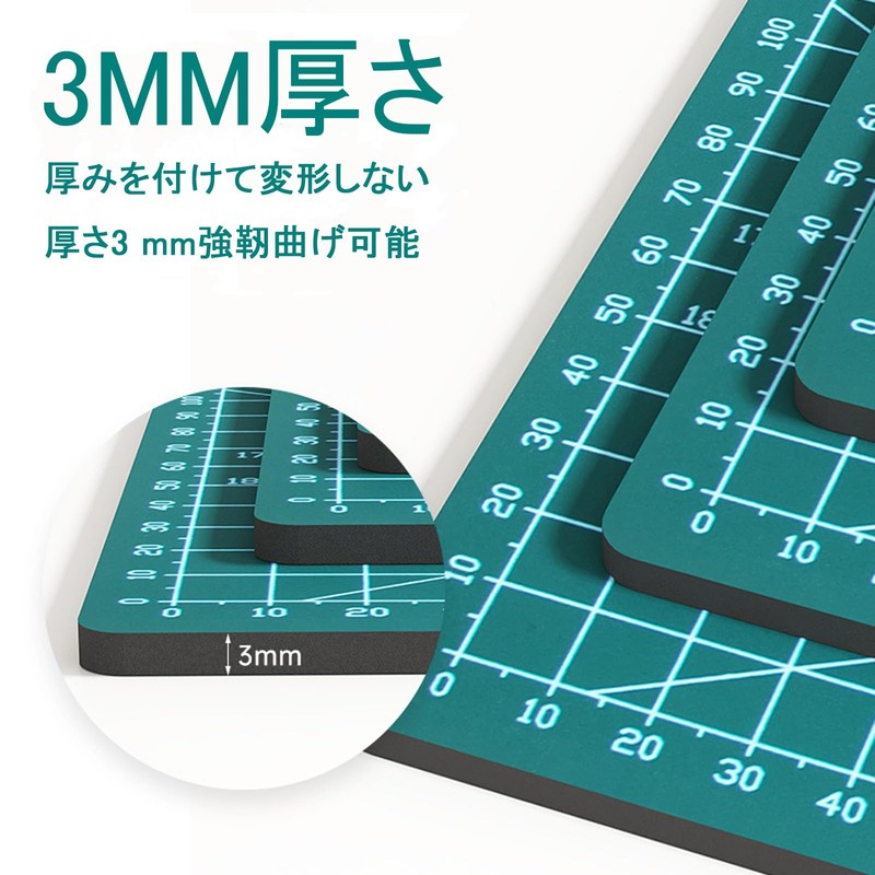Akkerds A3 Cutter Mat, Green Crafting Supplies, Double-sided, 11.8 x