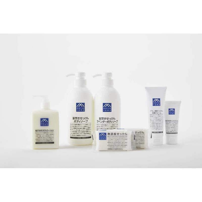 M-mark Citrus Body Lotion 280 ml Refill