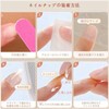 Handmade Nail Tips, Gold, Flowers, Easy and Convenient Just Stick,
