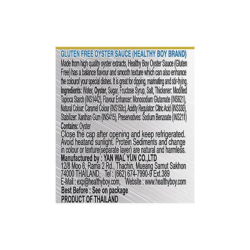 Healthy Boy Gluten Free Oyster Sauce 12.3 Ounces (1 Bottle)