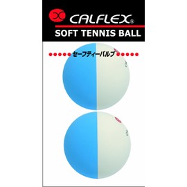 Sakurai CLB-402WHBL CALFLEX Tennis Soft Tennis Ball, Safety Valve, 2 Balls, White x Blue