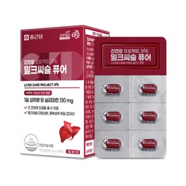 Chong Kun Dang Liver Health Project 365 Milk Thistle Pure 350mg 30 tablets 2 boxes (2 months supply) Silymarin / 종근당 간건강 프로젝트365 밀크씨슬 퓨어 350mg 30정  2박스(2개월분) 실리마린