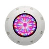 Eapmic 18W 12V Colorful RGB 252 LED Underwater Light IP68