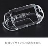 YUWENW Protective Case, Protective Cover, PC Material, Lightweight, Dustproof, Scratch-Resistant,