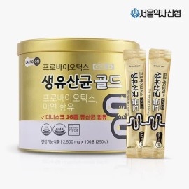 Seoul Pharmacist Credit Union Dietary Supplement, Probiotics saeng Gold 2.5g 100 Sticks 1Set for daily wellness routines, capsules tablets powder or Korean Import, Seoul Pharmacist Credit